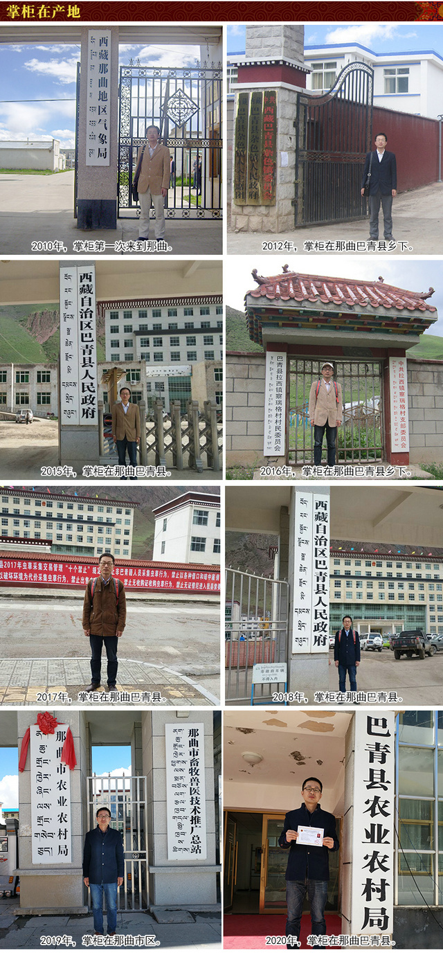 Ρ��Դ���x�Ĳ��ƹ�������������(chu��ng)�k�������x�����l(f��)��(j��ng)�I(y��ng)��(sh��)�w��������ɫ��^(q��)Ρ��Դ���خa(ch��n)����,���۶��x�ĲݱȮa(ch��n)���������x�Ĳ����l(f��)�Ј�(ch��ng)�����_�x�����l(f��)�Ј�(ch��ng)���ຣ����x�����l(f��)�Ј�(ch��ng)�������x�����l(f��)�Ј�(ch��ng)���������x�����l(f��)�Ј�(ch��ng)�ăr(ji��)�����(y��u)��